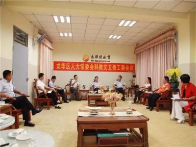 建社會于愿景下，聚智慧在遠恒佳