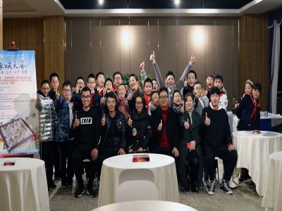 以棋會友，“棋”樂無窮 —— 遠恒佳重慶公學象棋比賽活動報道