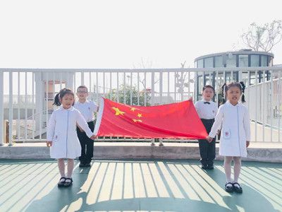 美好學(xué)生|重慶娃，中國(guó)夢(mèng) 奇豆空間里的愛(ài)國(guó)教育（二）