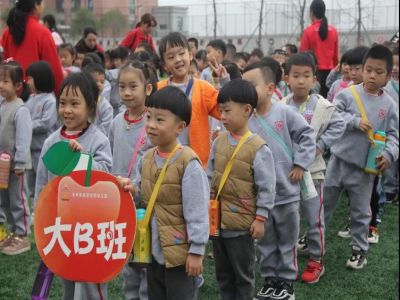 相約幼兒園，遇見(jiàn)美好