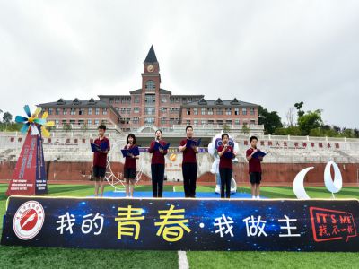 夜空中，最亮的星——2020首屆湖畔星空節(jié)之感