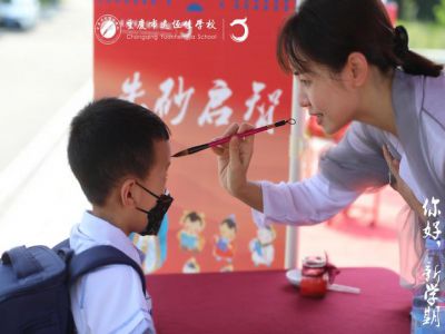 【好文轉(zhuǎn)載】先抓習(xí)慣，再談成績(jī)！這9大習(xí)慣讓教育事半功倍