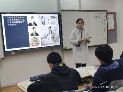 美好教師|【研訓(xùn)簡報(bào)】星辰大海，永不止步