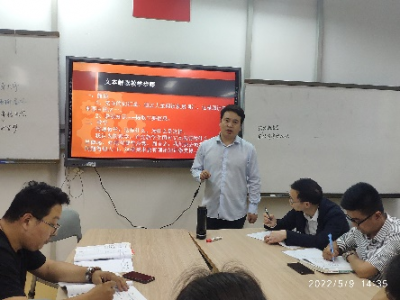 智讀文本，慧澤心靈  ——記張蜀梁老師《關(guān)于文本解讀的探討》講座
