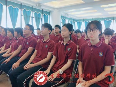 美好學(xué)校|聚焦美好教育  爭(zhēng)做美好學(xué)生 ——高二年級(jí)開(kāi)展“六立一達(dá)”德育專(zhuān)題學(xué)習(xí)